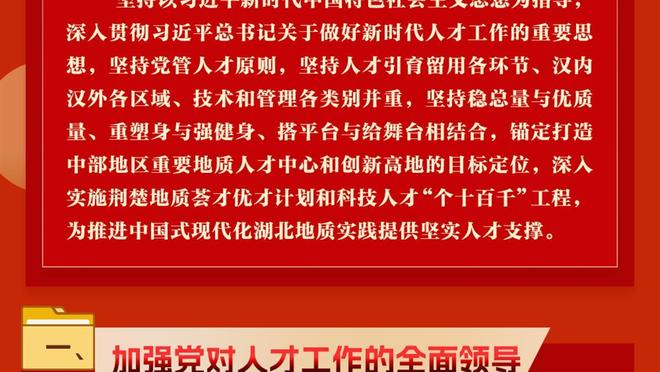 我悟了！相差18岁娇妻谈喜欢范志毅原因：老范有人格魅力