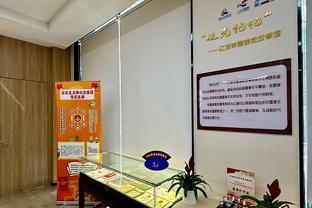 kaiyun官方网截图2